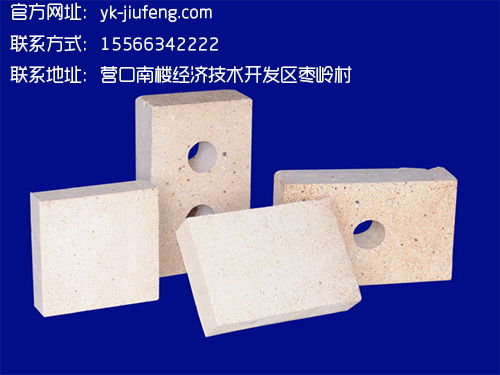 久豐鎂制品 四川專業耐火材料供應商，提供優質鋼材與批發服務