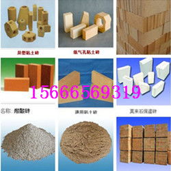 缸磚生產與耐火材料銷售 優質廠家的核心優勢與市場前景
